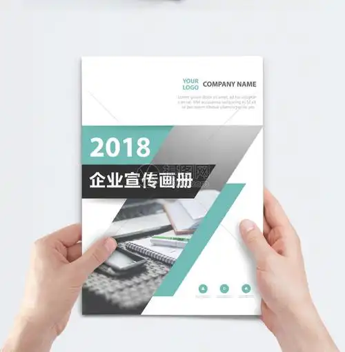 重庆易克松信息技术有限公司