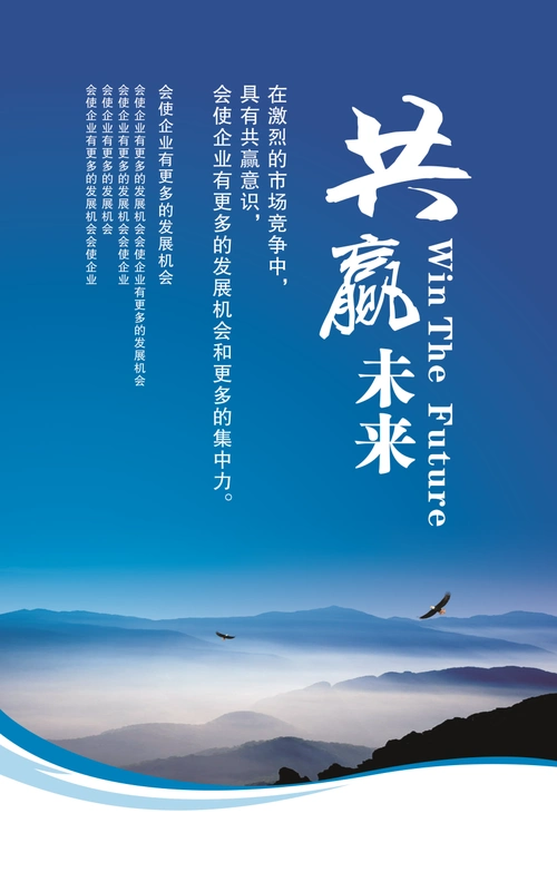 重庆易克松信息技术有限公司