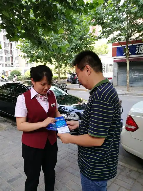 重庆易克松信息技术有限公司