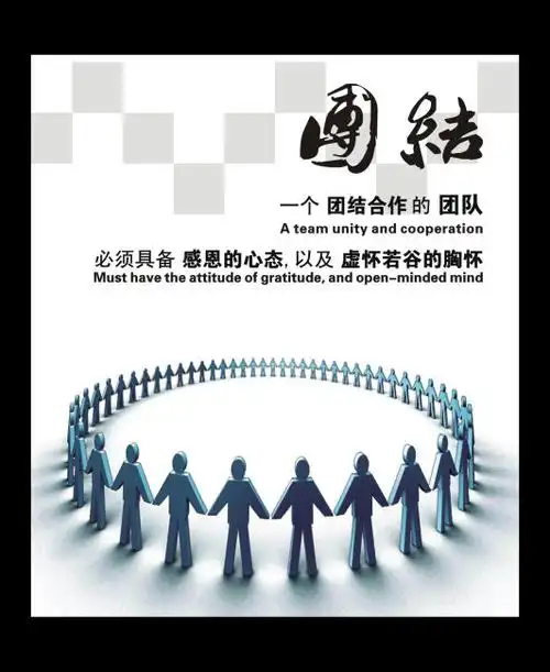 重庆易克松信息技术有限公司