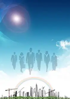 重庆易克松信息技术有限公司