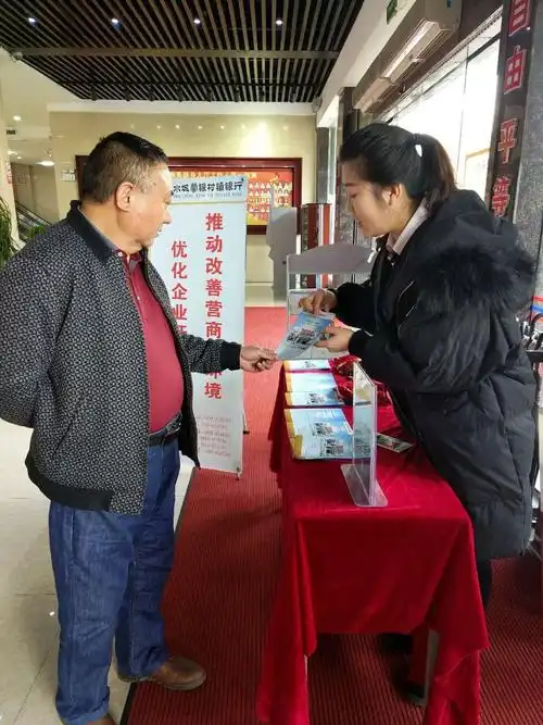 重庆易克松信息技术有限公司